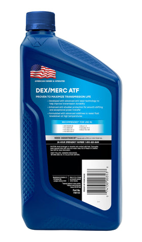 Valvoline DEX/MERC ATF pour spout closeup for precise, clean refills