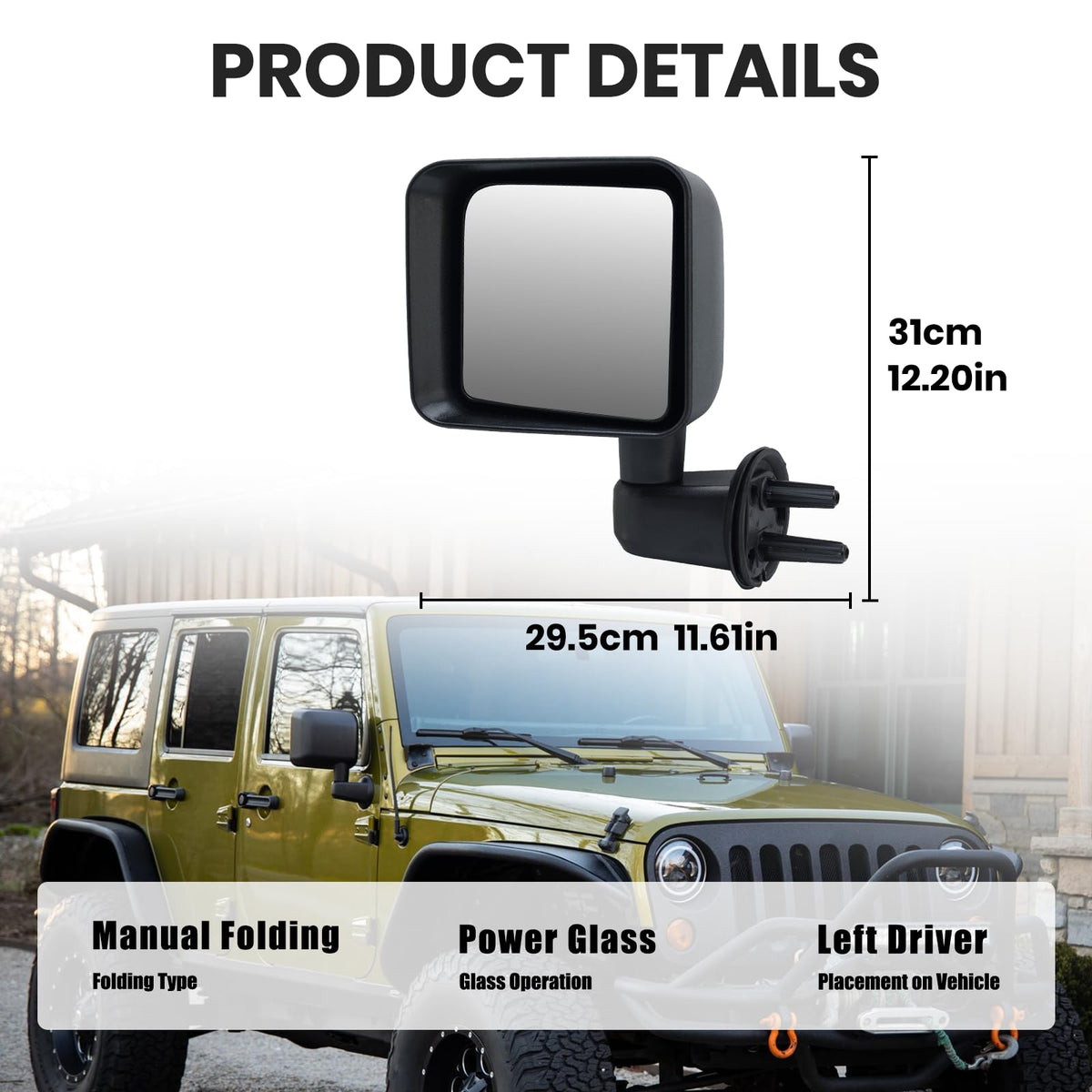 VANLOGY left mirror rear view displaying mounting plate and bolt locations