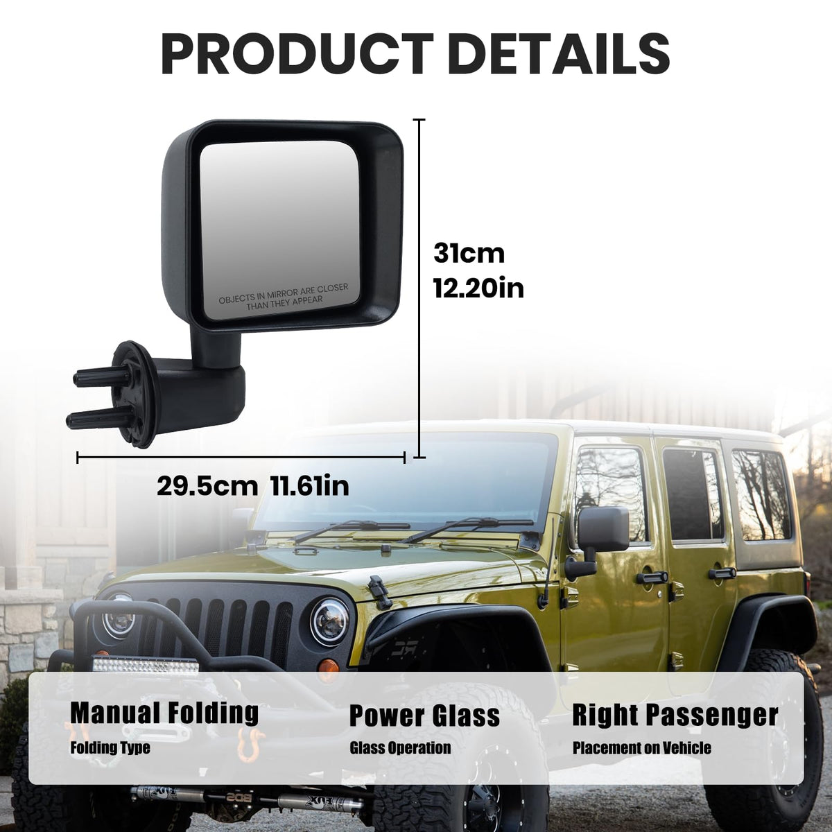 VANLOGY mirror side profile highlighting mounting points for easy bolt-on installation