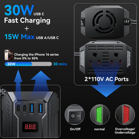 vansoet side cooling fan detail highlighting intelligent temperature control