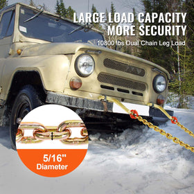 VEVOR G80 15-inch J hook detail showing secure engagement benefit