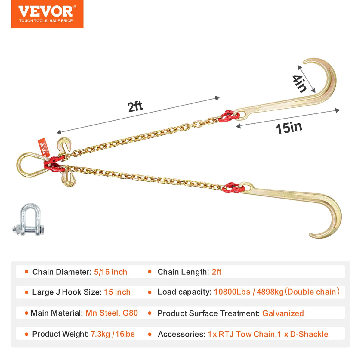 VEVOR G80 chain beside ruler showing two-foot length and scale benefit
