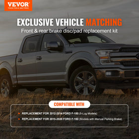 VEVOR rear rotors view highlighting fitment and improved cooling benefit