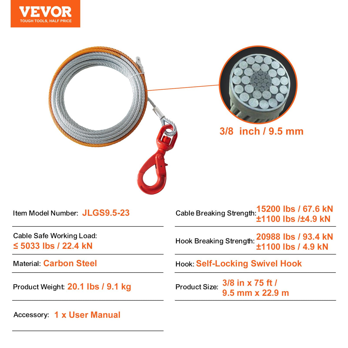 VEVOR cable beside measuring tape showing 75ft length for planning
