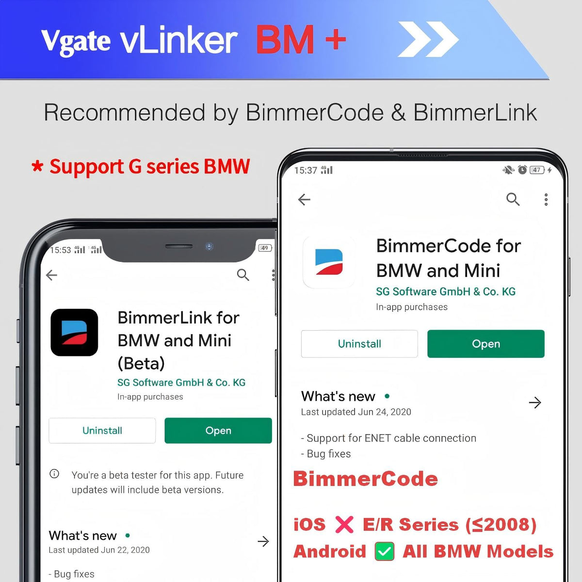 Vgate vLinker BM+ LED indicator detail demonstrating connection status and reliable feedback