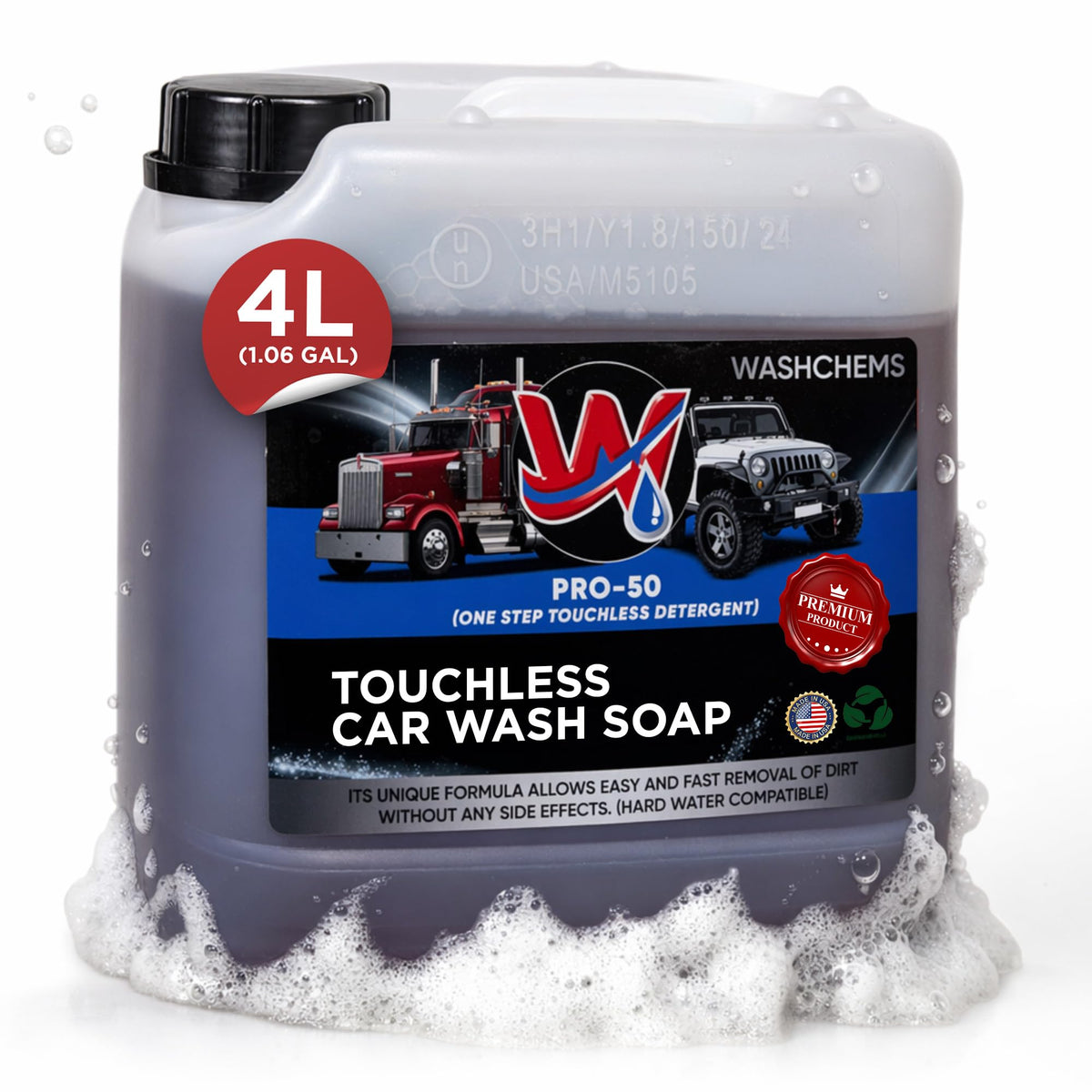 W Pro50 front label showing product and volume, clear branding and benefits
