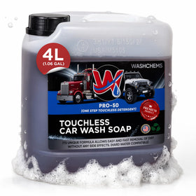 W Pro50 front label showing product and volume, clear branding and benefits