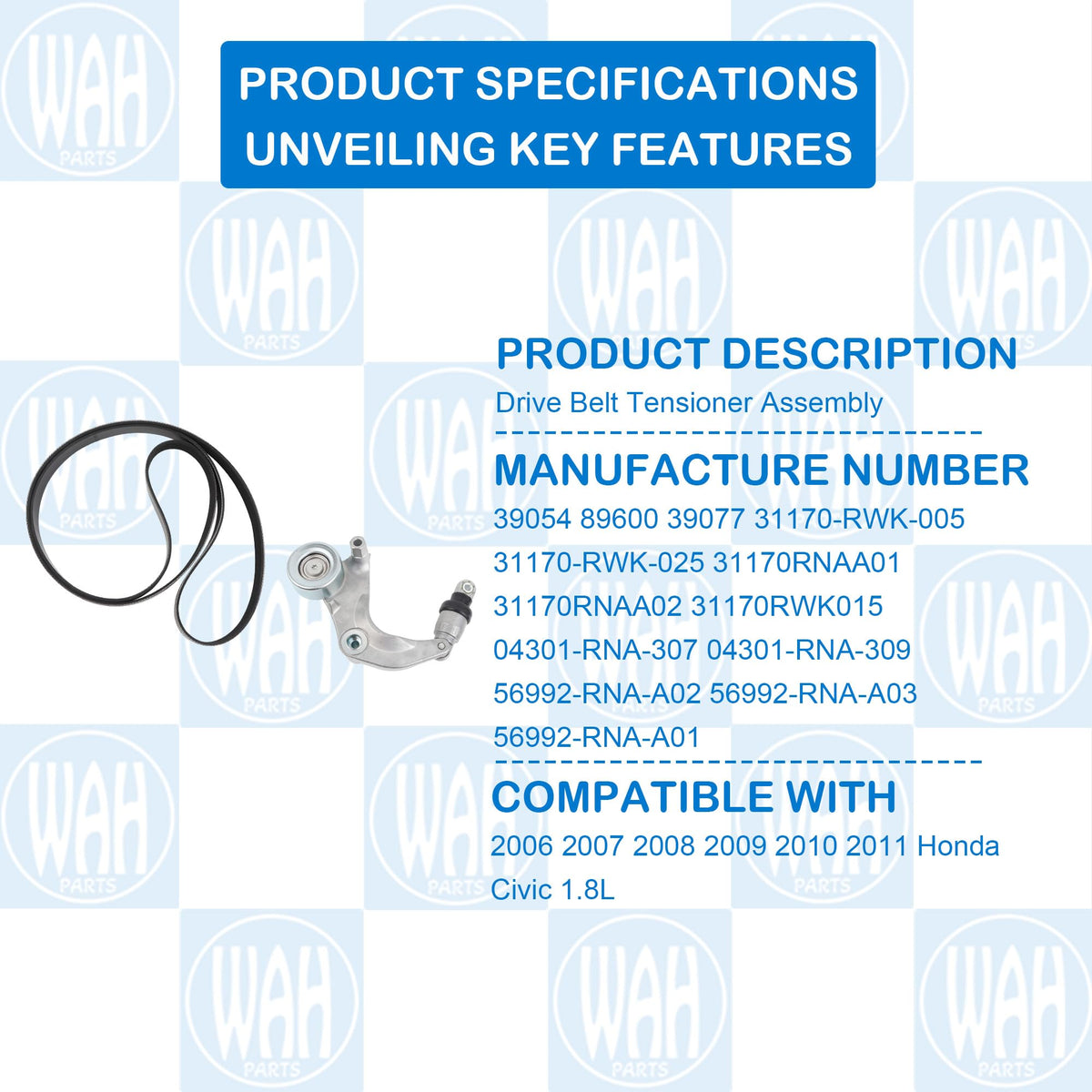 Wahparts side profile aluminum body demonstrating corrosion resistance and durability