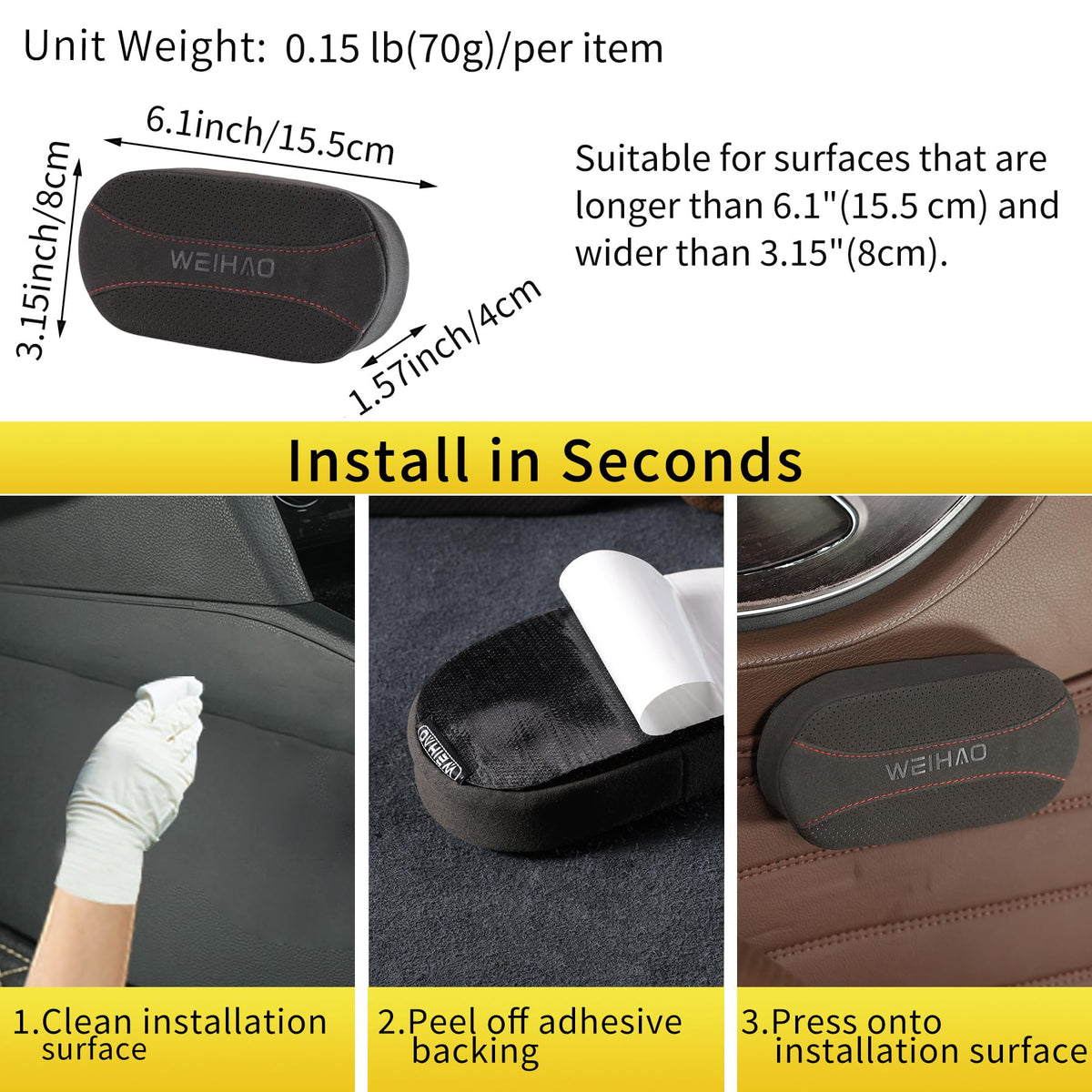 WEIHAO pad fitted on door armrest illustrating elbow protection and reduced hard contact