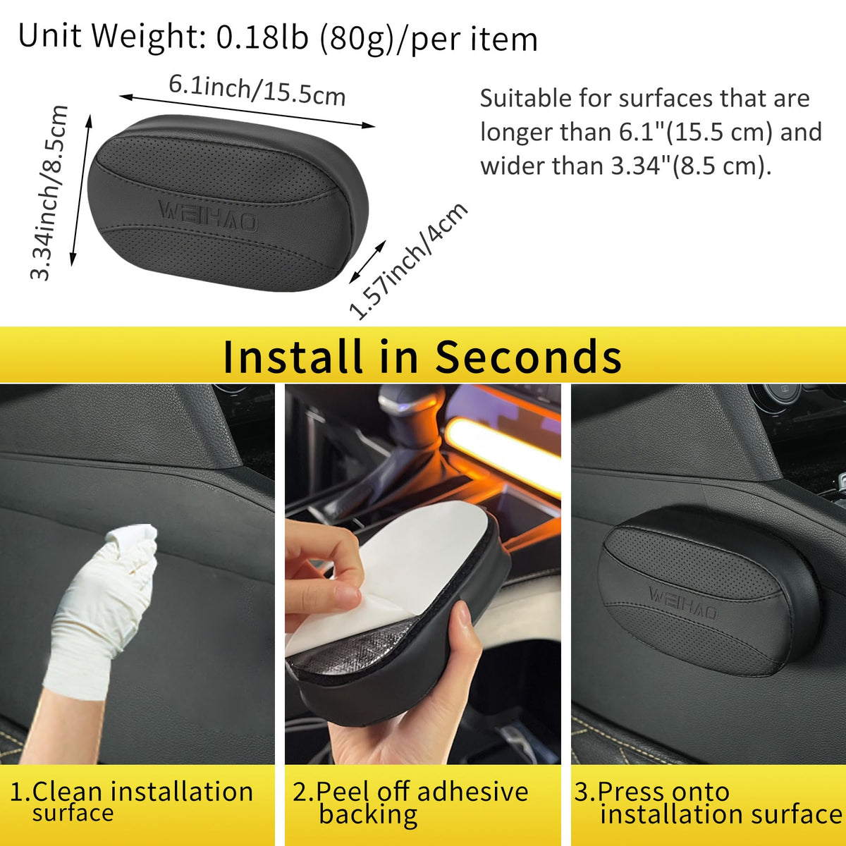 WEIHAO pad attached to door armrest illustrating elbow support and reduced friction