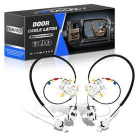 WEILEITE front packaging showing rear door lock kit and components, repair ready