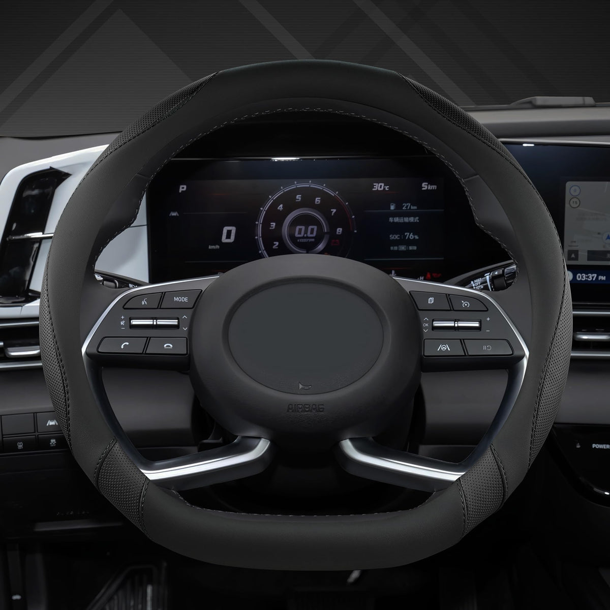 West Llama inner rubber anti-slip detail improving steering control