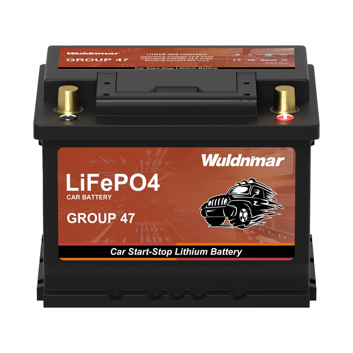 Wuldnmar front view showing compact Group 47 housing and quick fit benefit