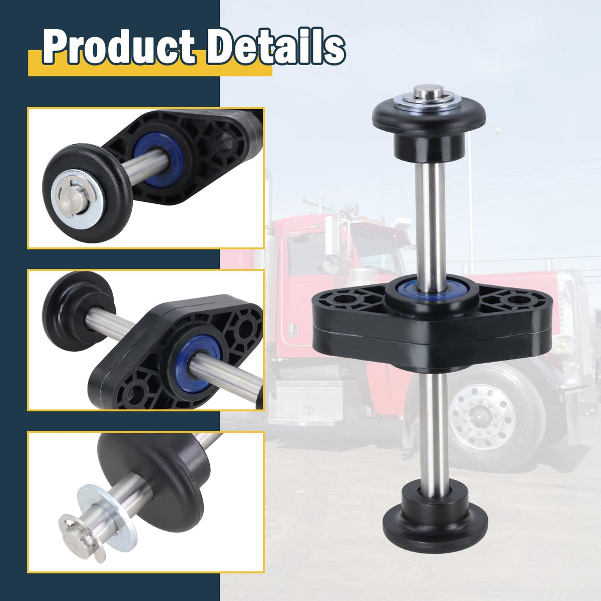 Xiaoyudou shaft and E-clip detail showing reliable fastening and anti-slip benefit