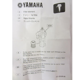 YAMAHA filter installed in engine bay demonstrating correct placement and protection