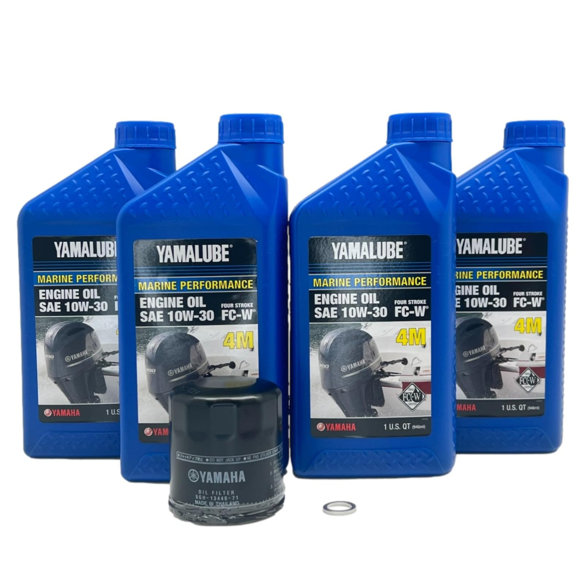 YAMAHA oil change kit front view showing bottle labels and filter, clear compatibility benefit