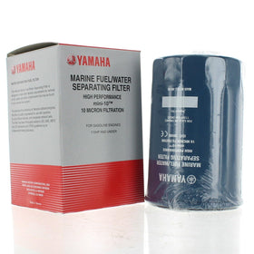 YAMAHA Mini 10 close-up of filter media and housing demonstrating accurate 10-micron capture