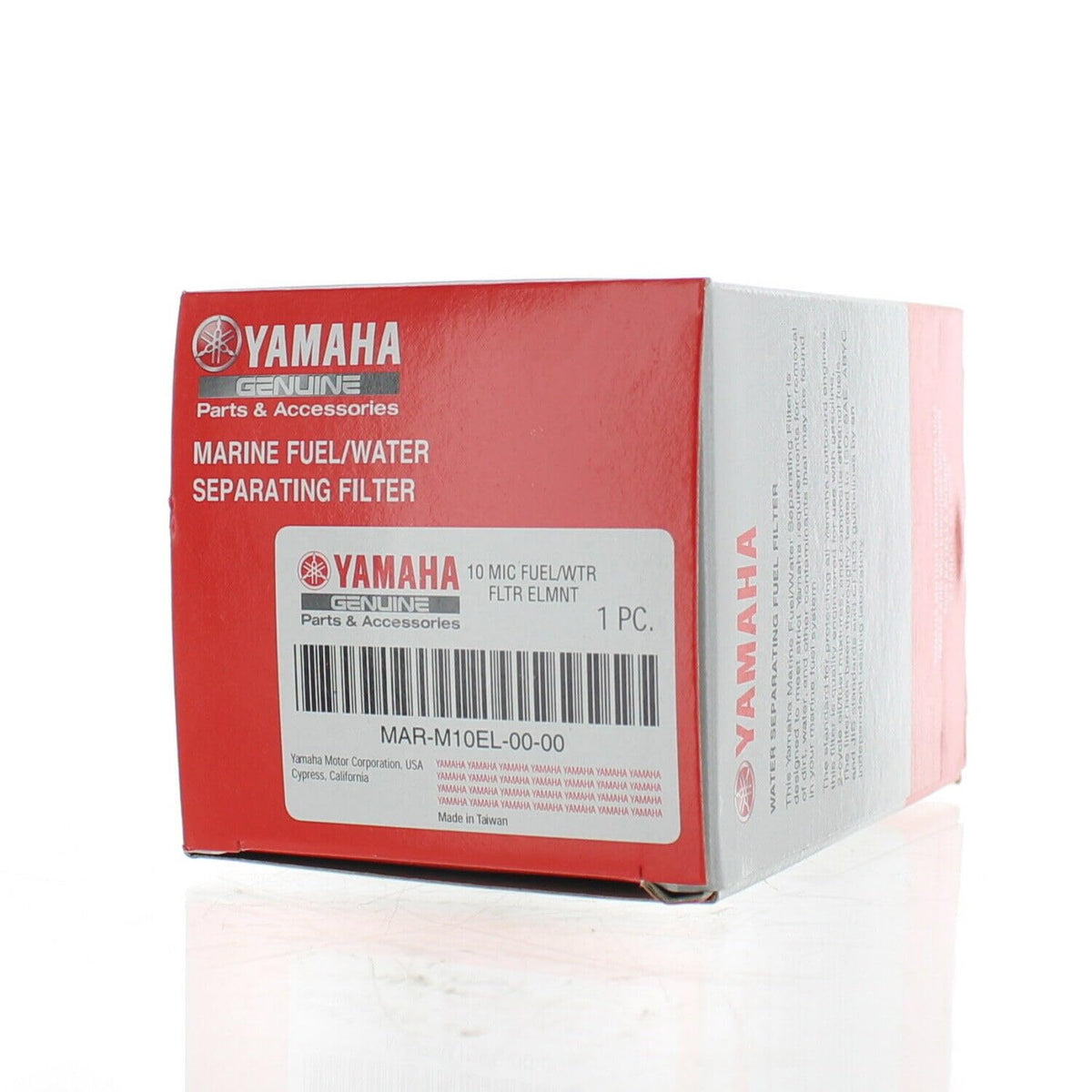 YAMAHA Mini 10 next to ruler showing 4-1/4 inch height for space-saving installation