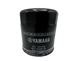 Close-up of Yamaha filter media and pleats highlighting filtration quality