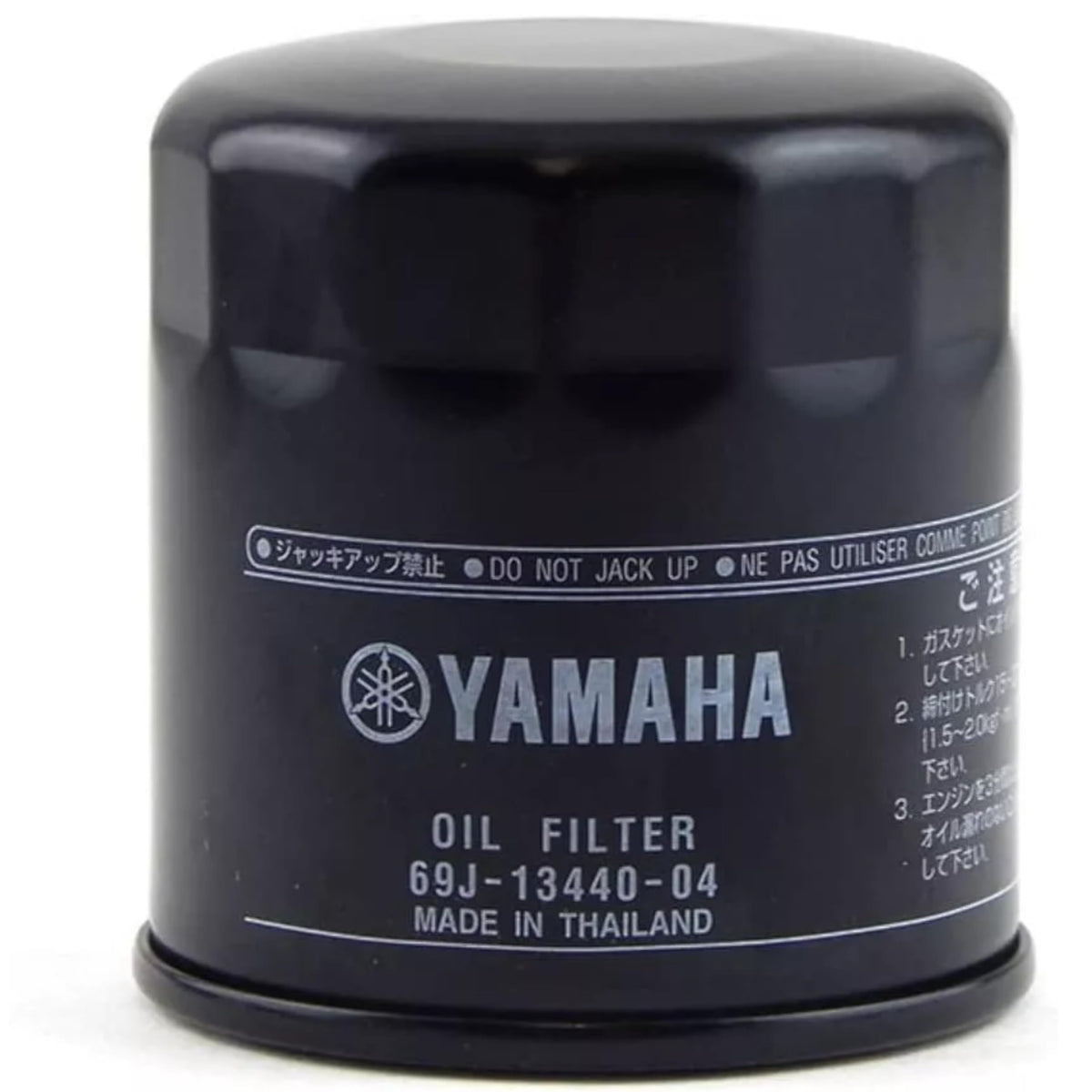 YAMAHA oil filter front view showing OEM fit and easy replacement benefit