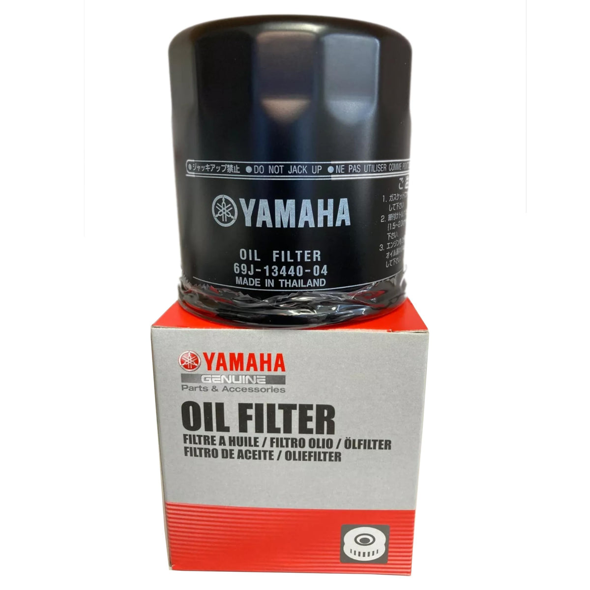 YAMAHA oil filter installed on outboard demonstrating proper fit and service ease