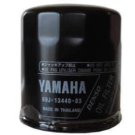 YAMAHA filter media close-up revealing filtration detail for engine protection