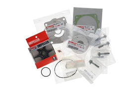 YAMAHA impeller close-up highlighting durable blades for consistent flow