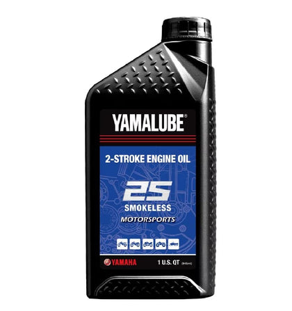 YAMAHA Yamalube 2S front label showing product name and quart size, clear identification benefit