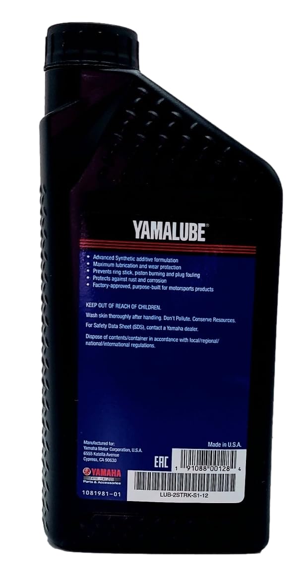 YAMAHA Yamalube 2S pouring close-up showing smooth flow for easy cold-weather use