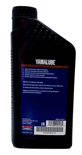 YAMAHA Yamalube 2S pouring close-up showing smooth flow for easy cold-weather use