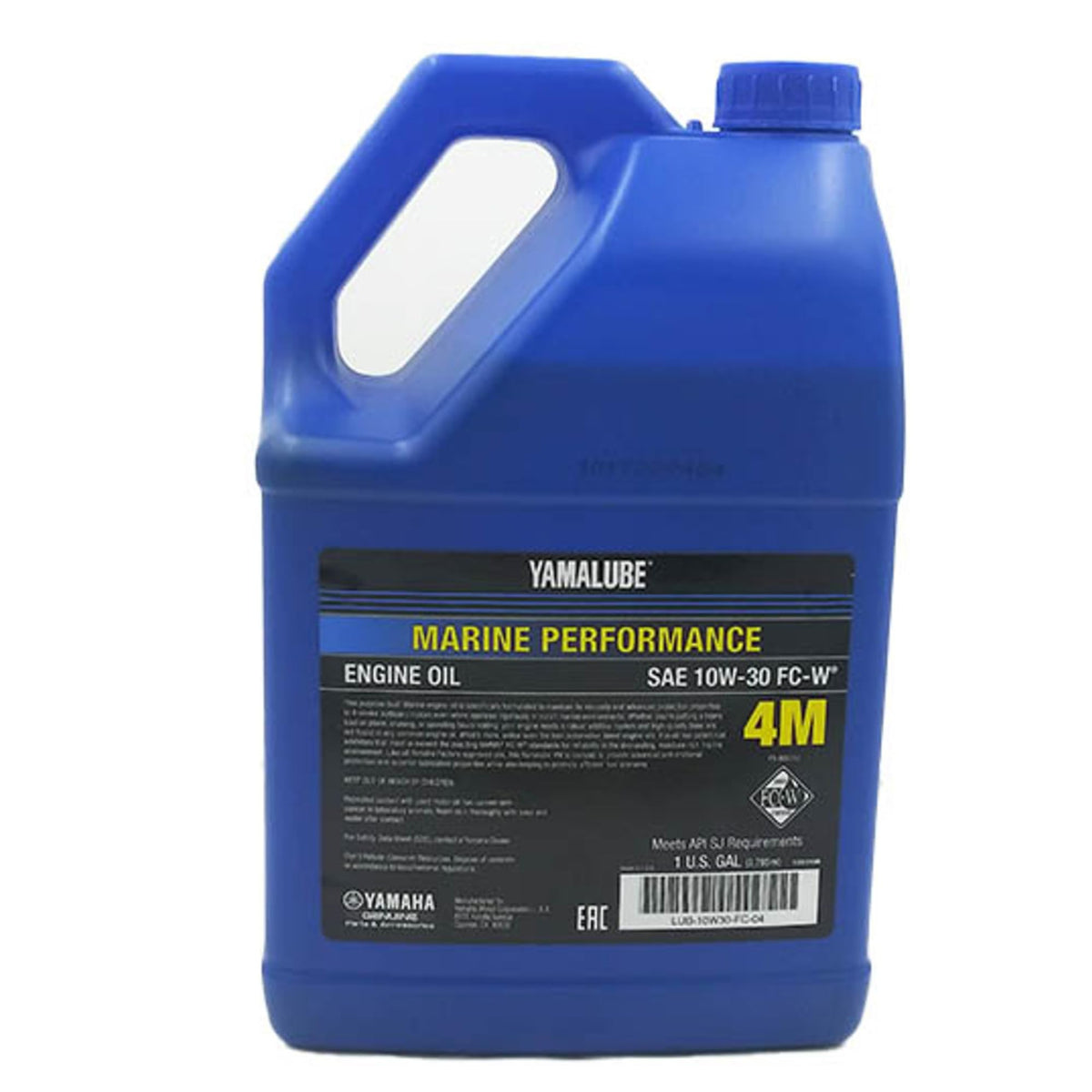 YAMAHA Yamalube 4M being poured into an outboard engine delivering reliable lubrication