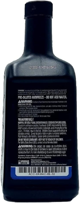 YAMAHA Yamalube close-up of bottle texture and pour spout for easy handling