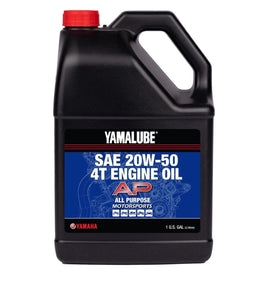 YAMAHA Yamalube 1 gallon front packaging showing product and brand for trusted protection