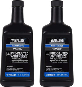 YAMAHA Yamalube front packaging showing product and ready-to-use convenience
