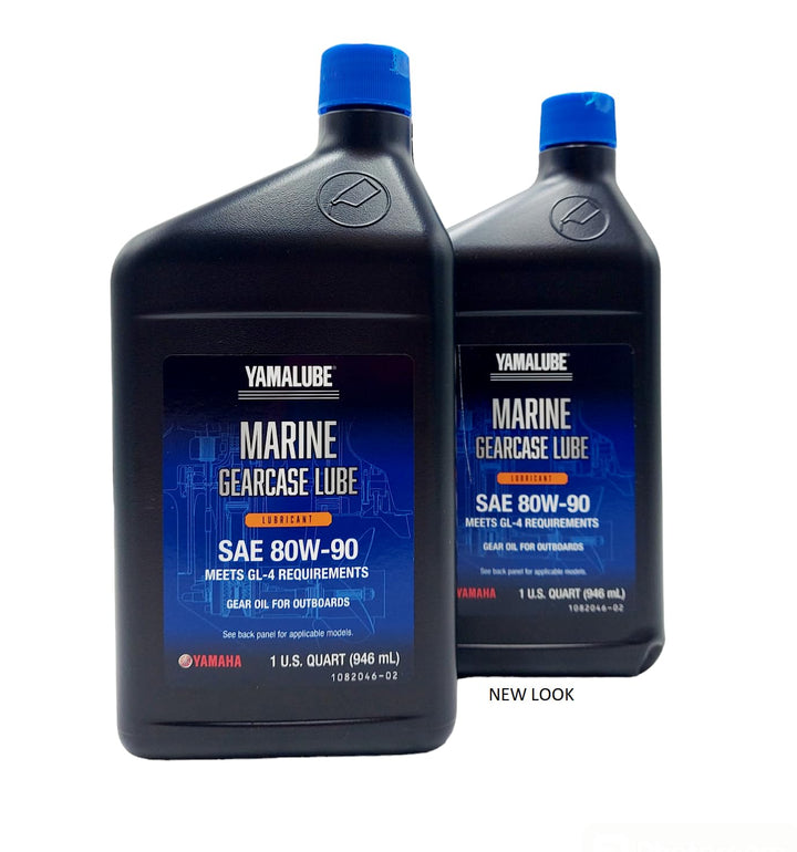 YAMAHA Yamalube front packaging showing two quarts, protects gears and prevents corrosion