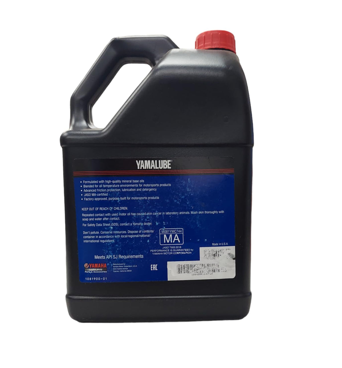 YAMAHA Yamalube label and pour spout close-up highlighting clear specs and easy dispensing