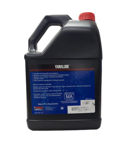 YAMAHA Yamalube label and pour spout close-up highlighting clear specs and easy dispensing