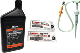 YAMAHA Yamalube quart bottle front label showing product and OEM benefit