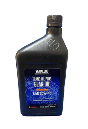 Yamaha Yamalube quart front label showing OEM transmission lubricant benefits