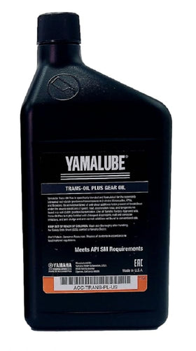 Yamaha Yamalube being poured into a two-stroke gearbox for reliable shifting