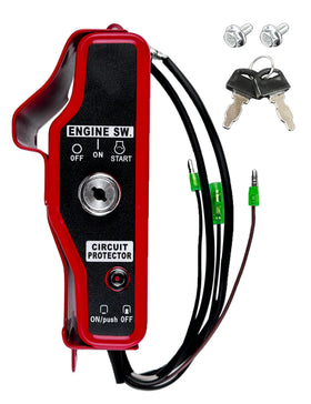 YAMAKATO key switch box front panel showing keyhole and branding benefit: easy replacement