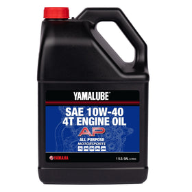 YAMAHA Yamalube gallon front label showing product identity and benefits
