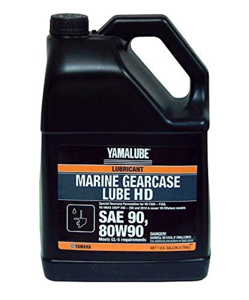YAMAHA yamalube gallon front label showing product identity and durability