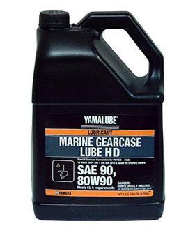 YAMAHA yamalube gallon front label showing product identity and durability