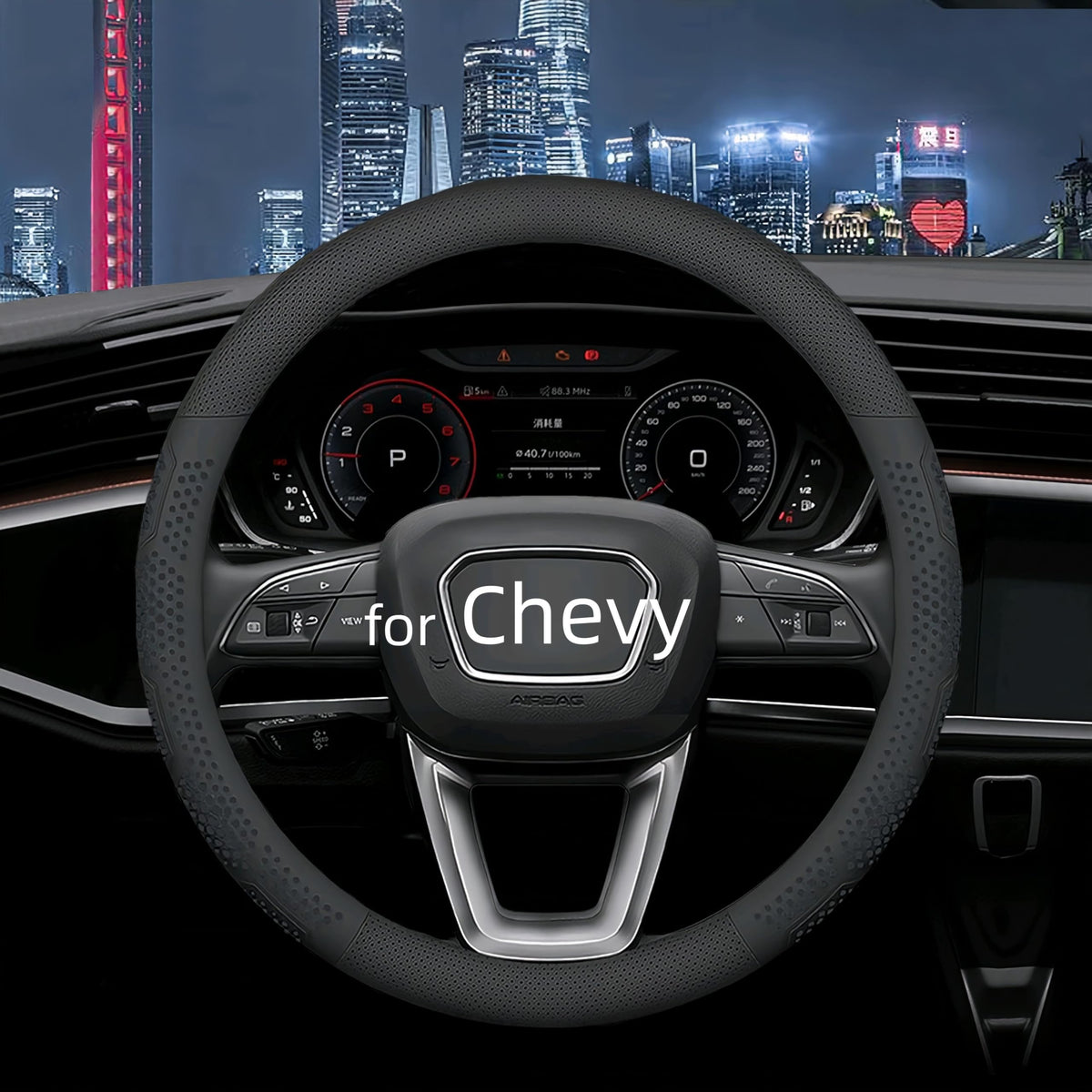 Yangday front view showing cover packaging and Chevy fit benefit