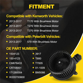 YEHERIT side profile highlighting compact design for easy installation benefit