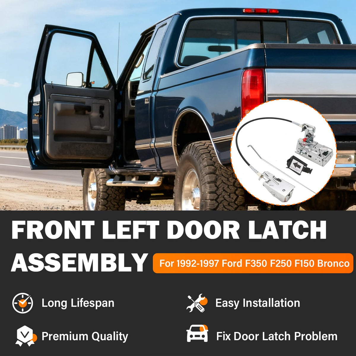 Yinlowa latch side profile detail highlighting durable construction benefit