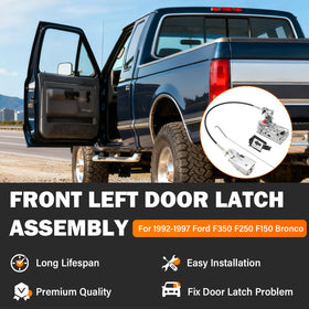 Yinlowa latch side profile detail highlighting durable construction benefit