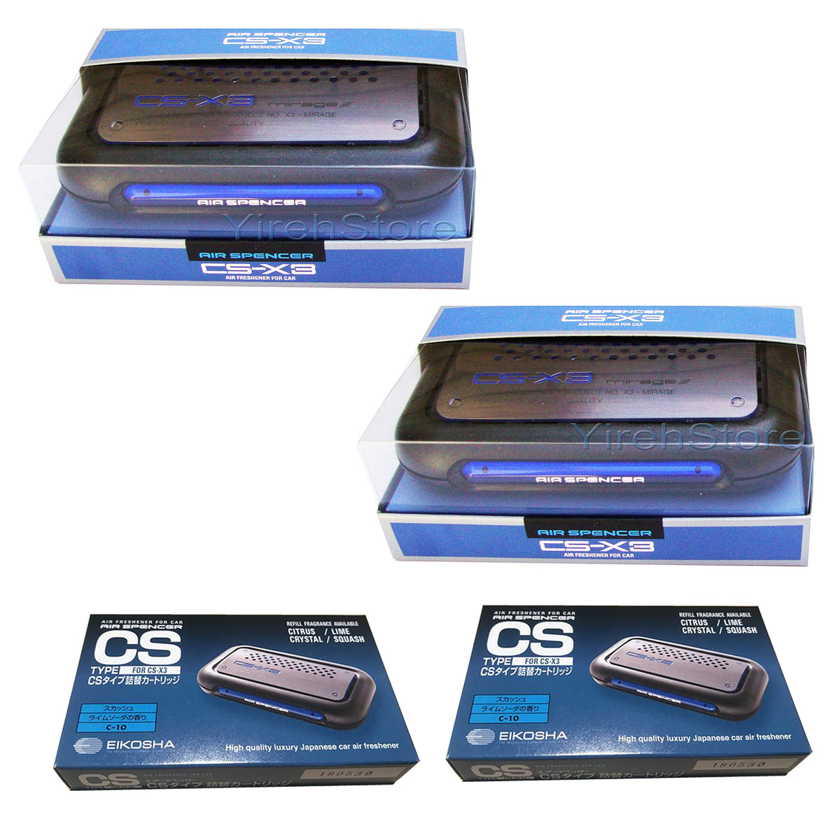 YirehStore CS-X3 front packaging showing cassette design and benefit of sleek appearance
