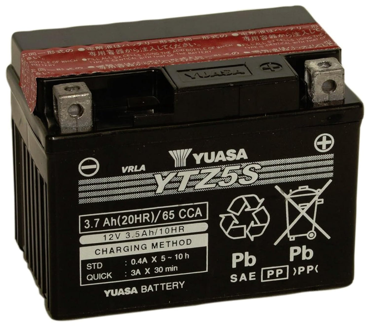 Yuasa front packaging showing battery model and ready-to-activate benefit